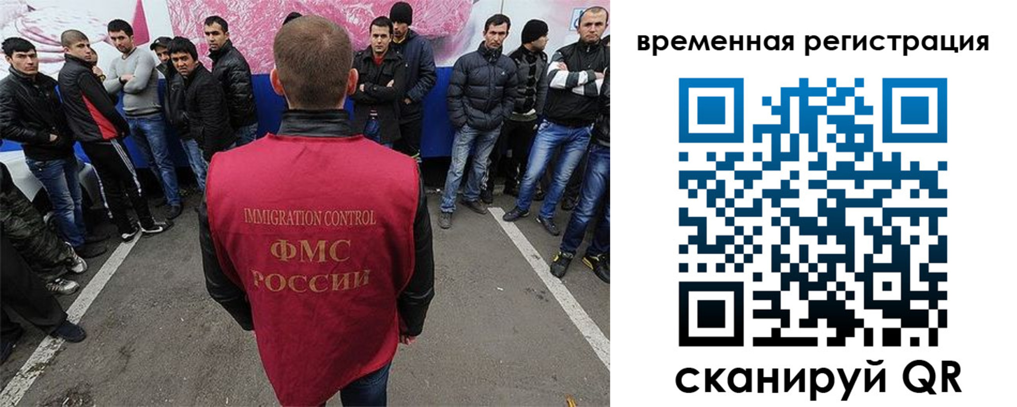 прописка от собственника в Сортавале